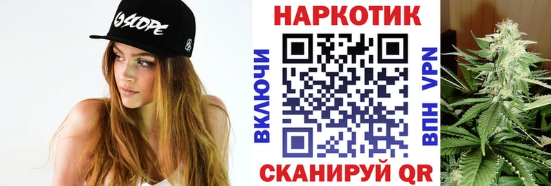 Виды наркотиков купить Нерюнгри Каннабис kraken как войти Alpha PVP Гашиш Меф