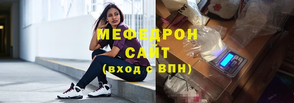 кокаин колумбия Приозерск