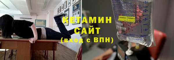 амф Пролетарск