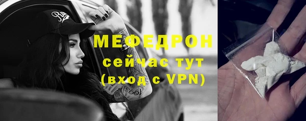 кокаин колумбия Протвино