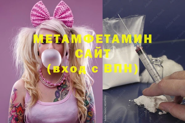 мдпв Балахна
