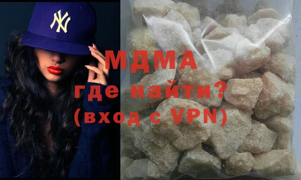 мдпв Балахна