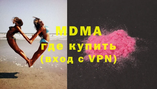 каннабис Балабаново