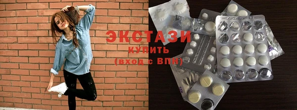 кокаин колумбия Протвино