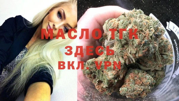 кокс Белоозёрский