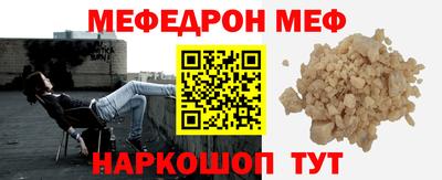 МДПВ Заводоуковск