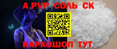 МДПВ Заводоуковск