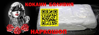 амф Нижний Тагил