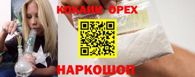 МДПВ Заводоуковск