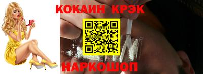 PSILOCYBIN Жуковский