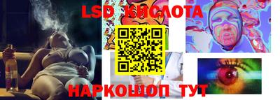 МДПВ Заводоуковск