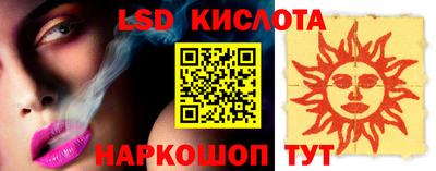 МДПВ Заводоуковск