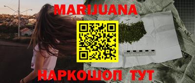 PSILOCYBIN Жуковский