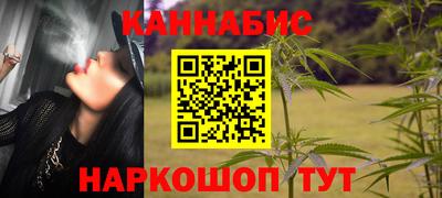PSILOCYBIN Жуковский