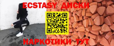 МДПВ Заводоуковск