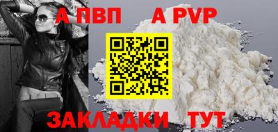 МДПВ Заводоуковск