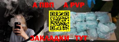 МДПВ Заводоуковск