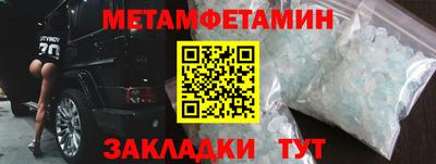 МДПВ Заводоуковск