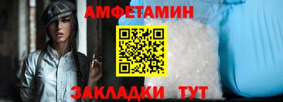 PSILOCYBIN Жуковский