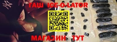 PSILOCYBIN Жуковский
