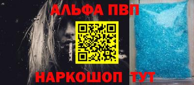 PSILOCYBIN Жуковский