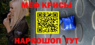 PSILOCYBIN Жуковский